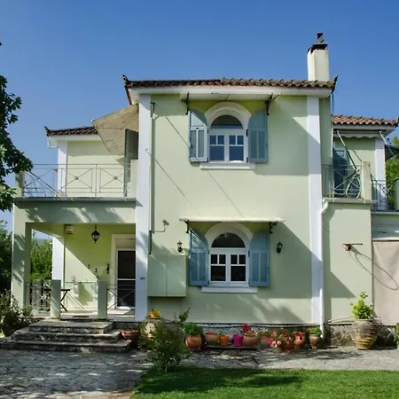 The House * Romírion